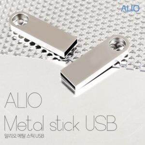 ALIO 메탈스틱 USB메모리 제작 128GB 대표이미지