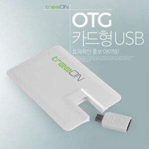 USB 기념품제작 트리온 카드형 C Type OTG USB 64G 8G64G 대표이미지