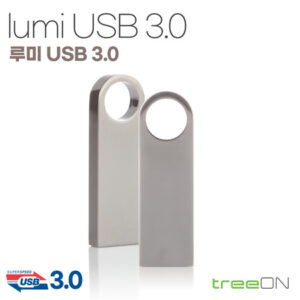 USB 판촉물제작 트리온 루미 3.0 16G 대표이미지
