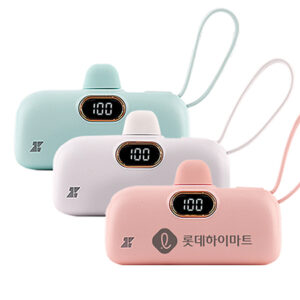 도킹형 아이폰 C타입 5000 보조배터리판촉물 대표이미지