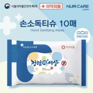 판촉물제작 의약외품 프리미엄 손소독티슈 10매 55gsm 엠보싱 대표이미지
